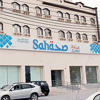 Starcare Hospital